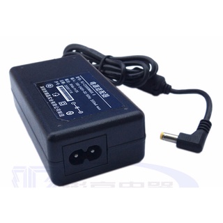 Adapter nguồn 8V 2A loại tốt.