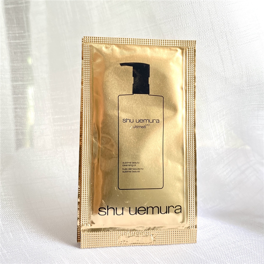 Shu Uemura Tẩy Trang Ultime8 Sublime Beauty Cleansing Oil  50ml