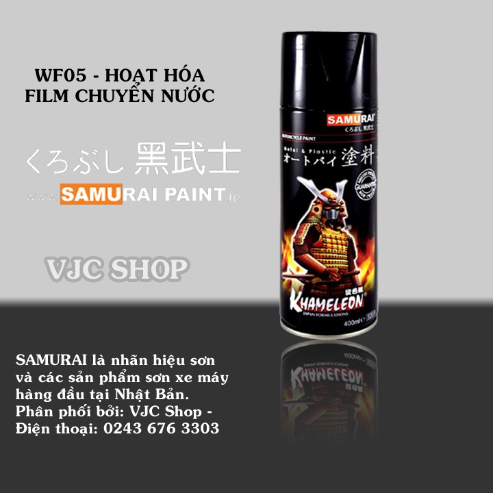Chai sơn xịt sơn xe máy Samurai CHẤT HOẠT HÓA FILM CHUYỂN NƯỚC wf05