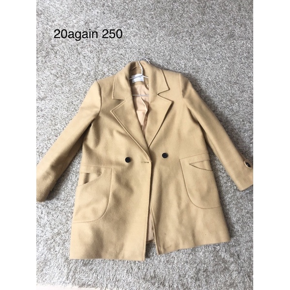 tly áo dạ nude form đẹp lắm ạ