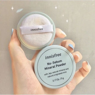 Phấn phủ bột kiềm dầu innisfree no sebum