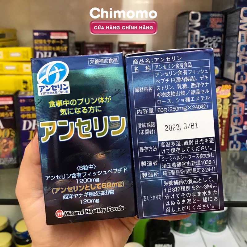 Viên Uống Hỗ Trợ Điều Trị Bệnh Gout Anserine Minami Nhật Bản 240 Viên | Thế Giới Skin Care