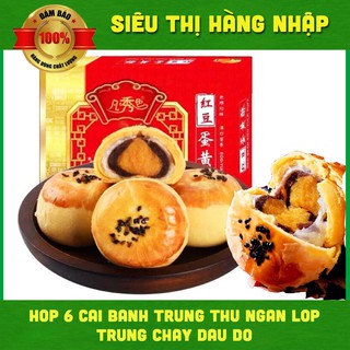 Hộp 6 cái bánh trung thu ngàn lớp nhân trứng muối đậu đỏ