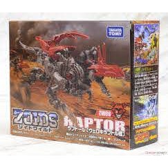 Mô hình lắp ráp Zoids 1/35 ZW09 Raptor Takara Tomy