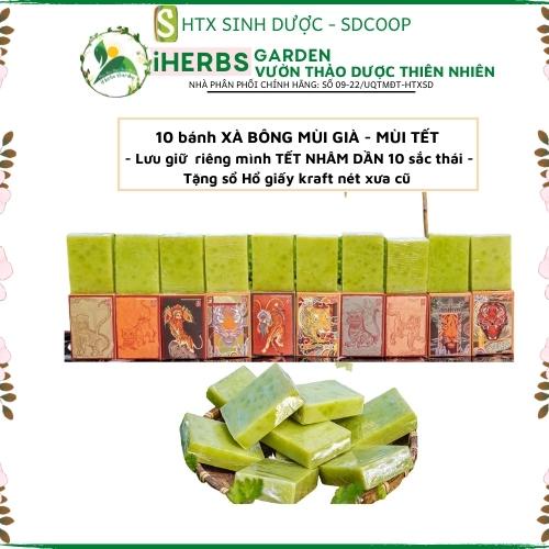 Xà Bông Mùi Già - Bộ 10 Bánh Xà Bông Mùi Tết 100gr Họa Tiết Hổ Đặc Biệt Tết Cổ Truyền Nhâm Dần 2022