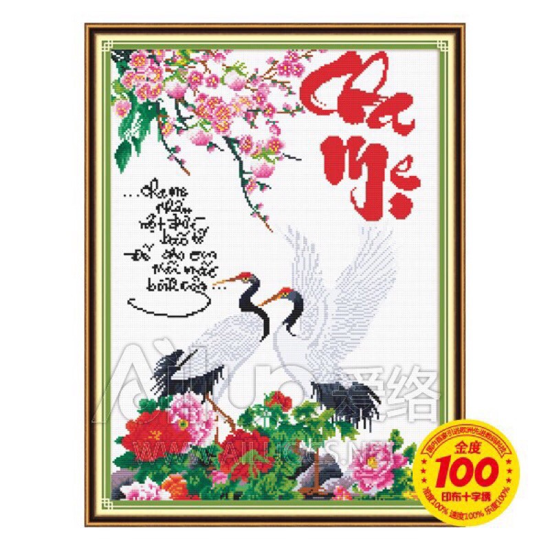 Tranh theu chữ thập Cha mẹ 51306 (50x65) chưa thêu