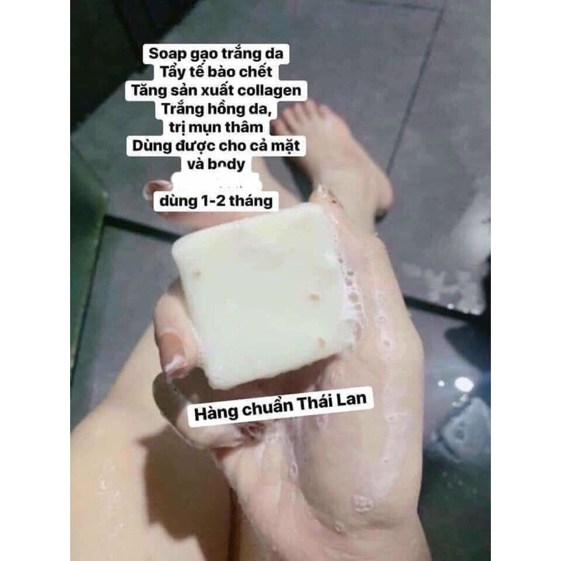 Xà phòng trắng da cám gạo Thái Lan Jam Rice Milk Soap