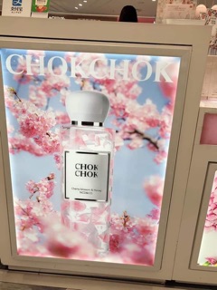 Sữa tắm Chok chok