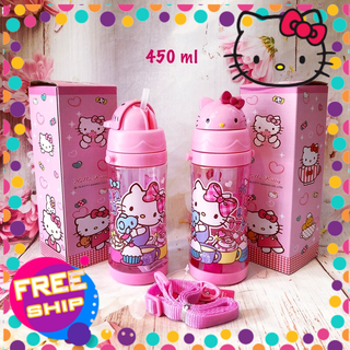 Bình nước có ống hút Hello Kitty 450ml