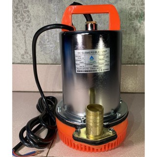 Bơm nước chìm 12V 180w