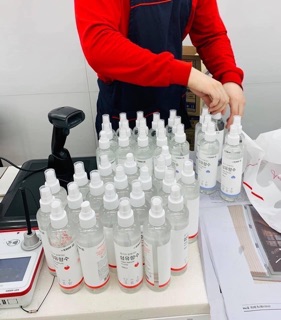 XỊT THƠM HÀN Hàn Quốc.  FABRIC PERFUME