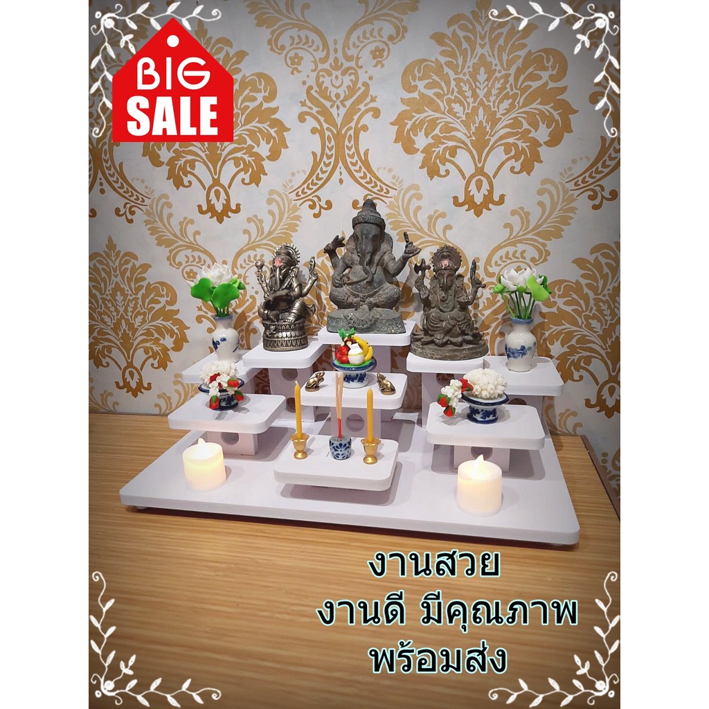 Kệ Phật Để Bàn Bàn Bàn Altar Table Village No. 9 Chân đế cỡ nhỏ 9 lớp k10-tm04