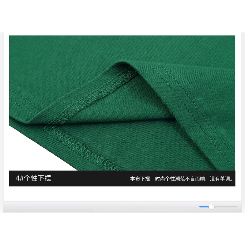 Áo phông nelly heybig (có sẵn) drink