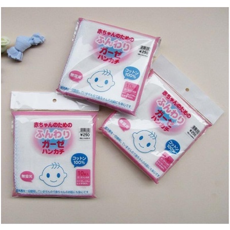Sét 10 khăn xô sữa 2 lớp xuất Nhật