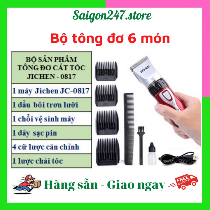 [BÁN CHẠY NHẤT] Tông Đơ Cắt Tóc Chuyên Nghiệp Cao Cấp JICHEN 0817, Tông Đơ Cắt Tóc Cho Bé Và Cả Gia Đình SAIGON247STORE