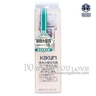 Bào Gỗ Nhật Bản KAKURI-5710