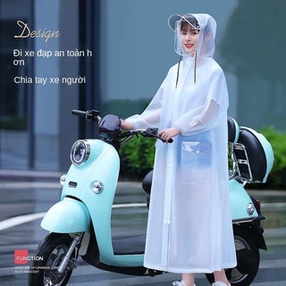 Áo mưa hàn quốc trong suốt loại đẹp