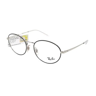 Gọng Kính Unisex RayBan RB6439