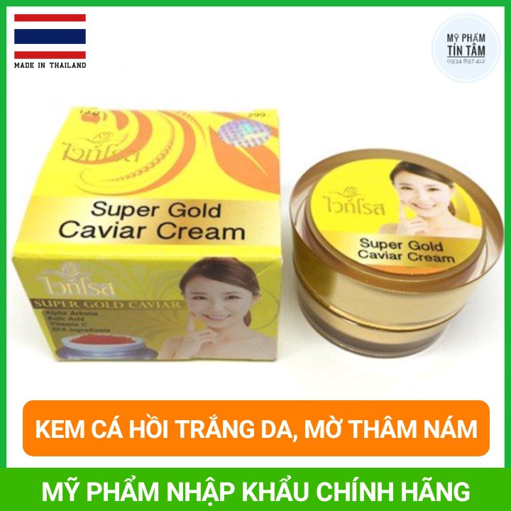 Kem dưỡng trắng da trứng Cá Hồi Super Gold Caviar Thái Lan [chính hãng]