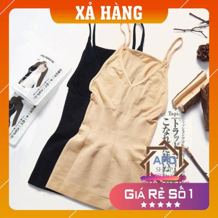 [Giá huỷ diệt] Áo Bra Munafie Dáng Dài Nâng Ngực, Gen Bụng Cao Cấp | BigBuy360 - bigbuy360.vn