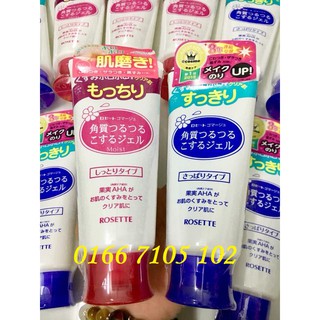 Gel tẩy tế bào chết rosette nhật
