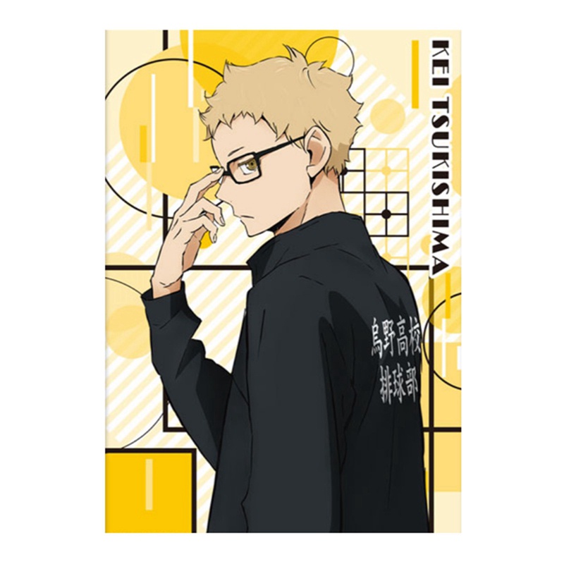 Tmdbyx Tranh Vải Bạt Treo Tường In Hình Anime Haikyuu Phong Cách Retro