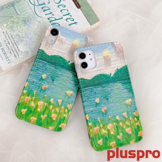 Ốp điện thoại imd mềm dày dặn họa tiết tranh sơn dầu mùa hè cho iphone 8 max xs 7 xr 👣phụ kiện chuyên dụng dành cho máy tính bảng👣