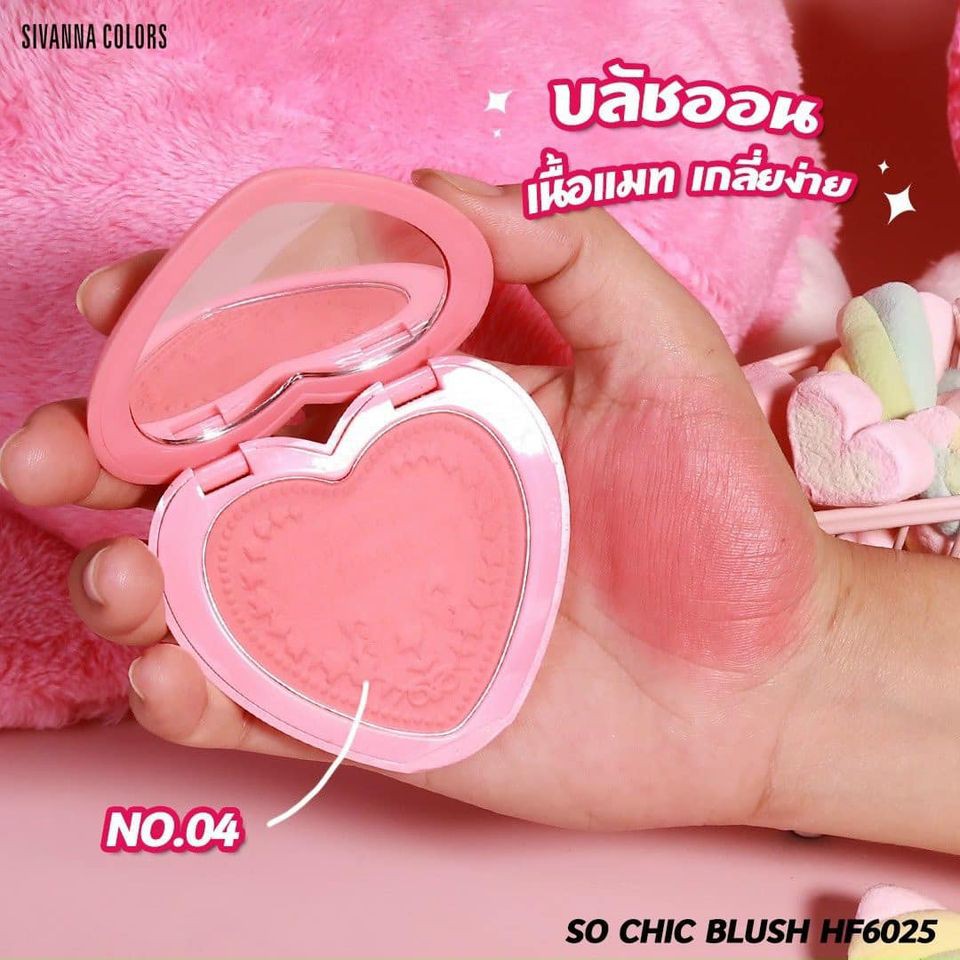 Phấn Má Hồng Lì Không Nhũ Sivanna Colors Tông Cam Hồng Đào So Chic Blush HF6025 No.04