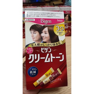 Nhuộm tóc Bigen Nhật Bản