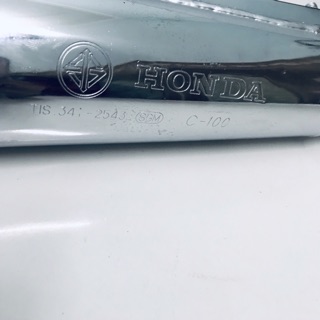 Bô xe máy dream thái tis 2543 C-100