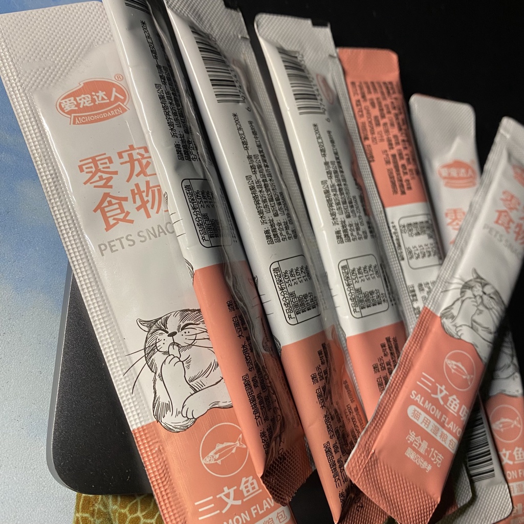 01 thanh súp thưởng Cat Master dạng thanh 18g cho mèo - Cream súp dinh dưỡng ăn kèm hạt