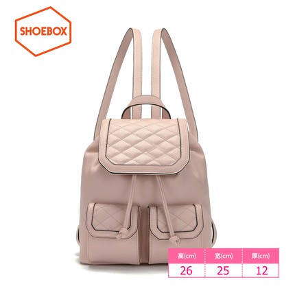 (có hình thật shop tự chụp) HÀNG CHUẨN SĂN SALE - BALO DÂY RÚT 2 TÚI ĐẮP DAPHNE XINH XẮN CHO NỮ