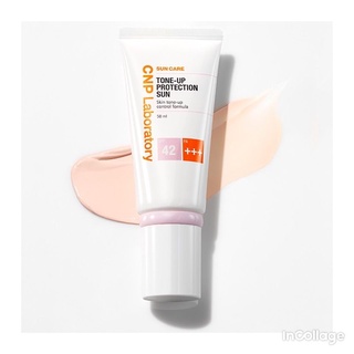 Chống nắng vật lý cpn tone up protection sun spf 42+++ 50ml
