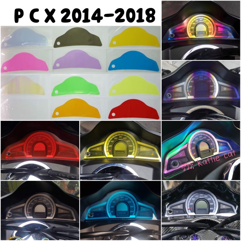 Phim đồng hồ tốc độ Pcx150 Honda pcx2014-2017 (Công việc cắt máy) Chống trầy xước pcx2014-2017