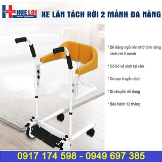 Xe lăn di chuyển bệnh nhân cao cấp có thể tách rời thành 2 mảnh