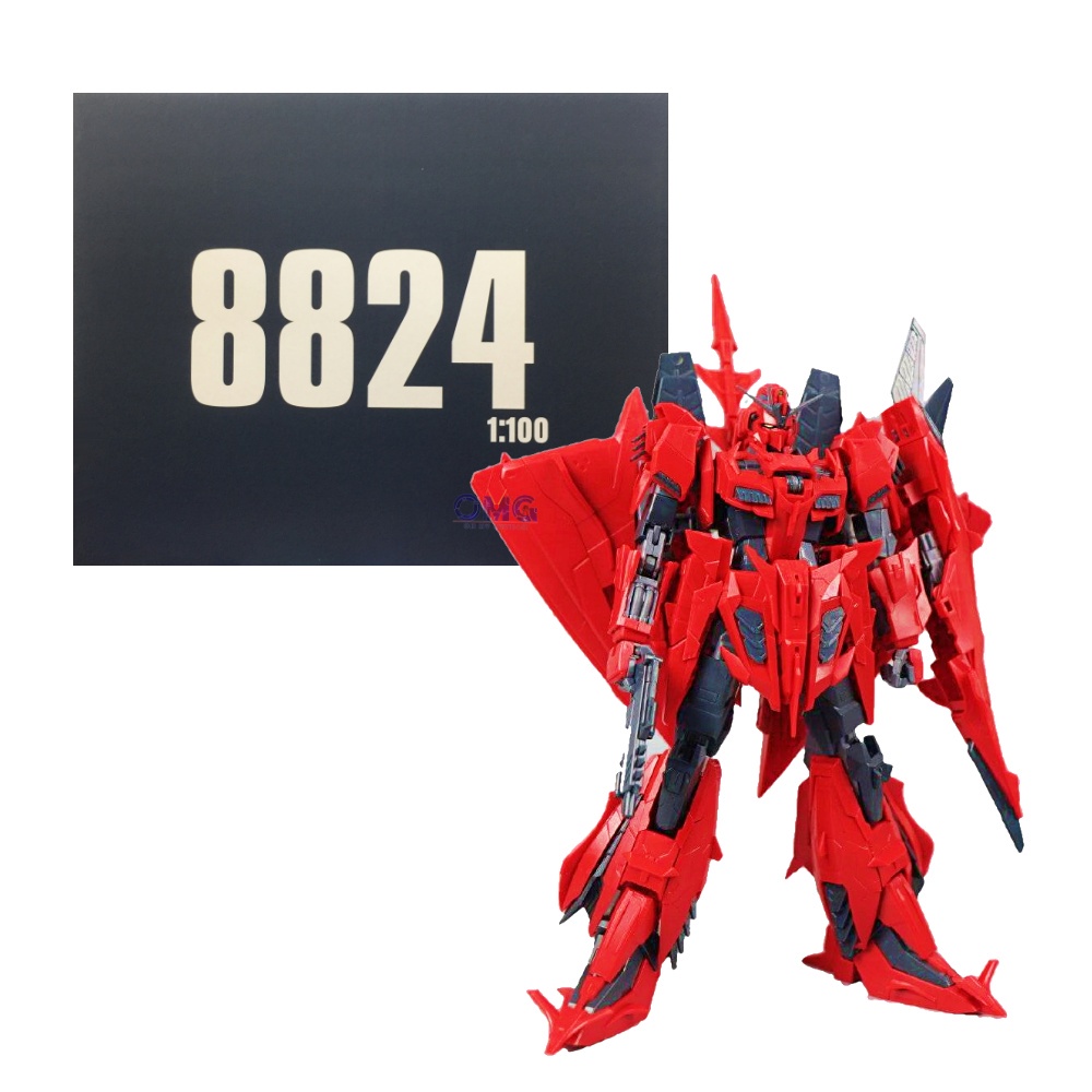 Mô Hình Lắp Ráp MG 8824 Zeta III Red Snake Daban