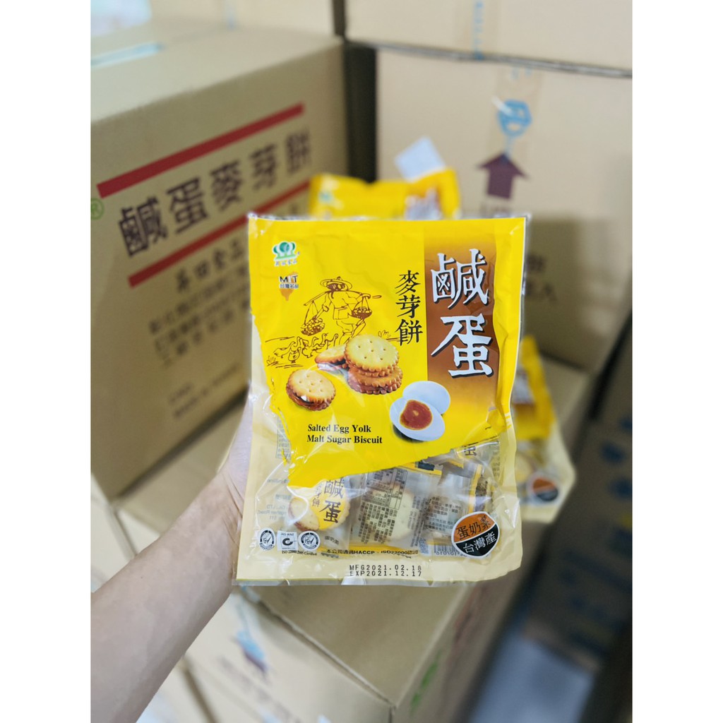 Bánh quy trứng muối đài loan Sheng Tian 180gr