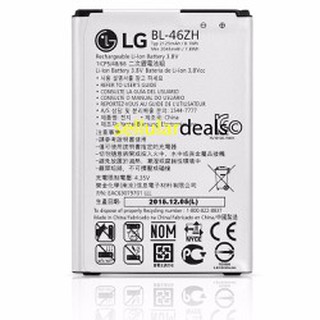 Pin điện thoại lg k8