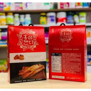 KẸO HỒNG  SÂM TÚI XÁCH SOBAEK HÀN QUỐC