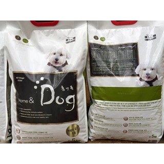 Thức ăn cho chó Home Dog túi 1kg