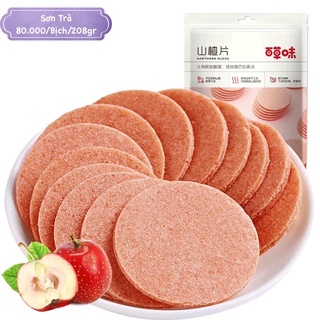 Ăn Vặt Sơn Trà - Chua chua ngot ngọt