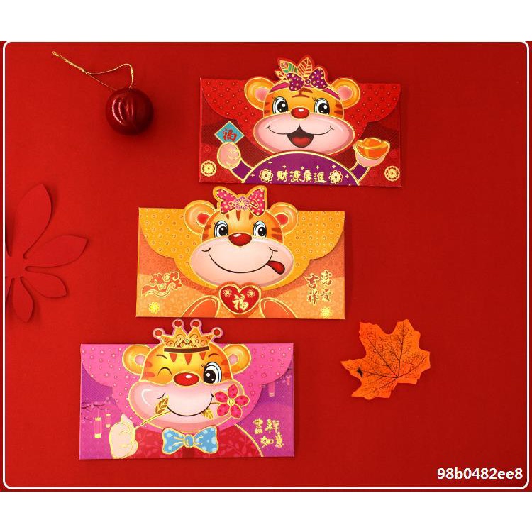 Bao lì xì con hổ tết nhâm dần 2022 mới cao cấp đẹp độc lạ - set 3 cái lixi chipi dễ thương - LANA QUEEN