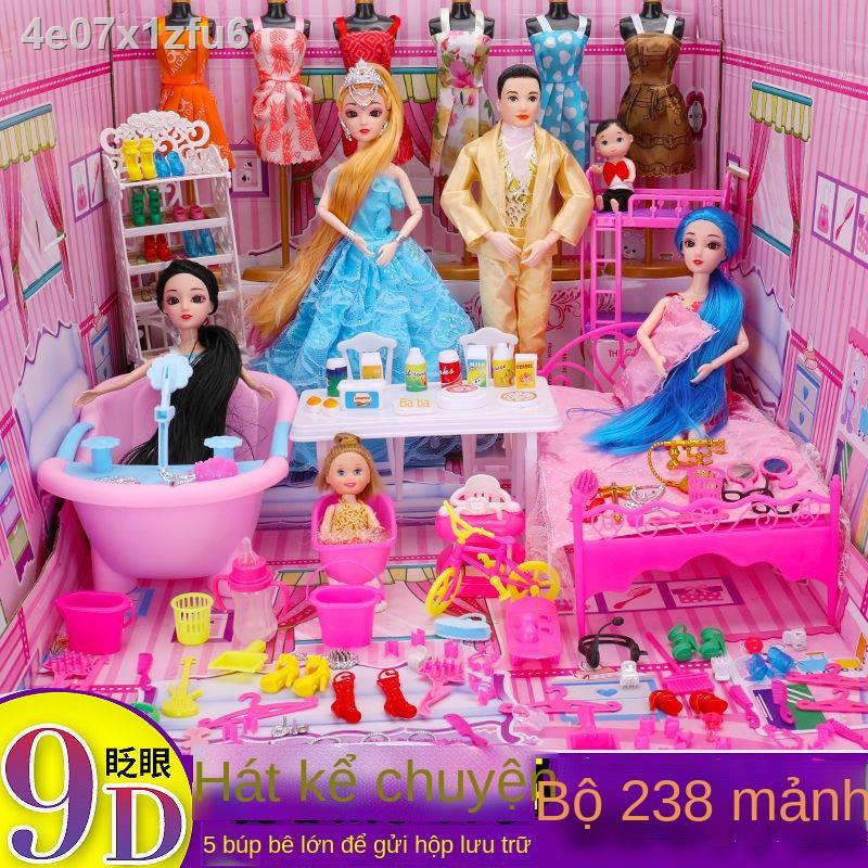 ✧Búp bê barbie bộ hộp quà lớn trẻ em cô gái công chúa chơi nhà ăn mặc đồ đám cưới phụ kiện nội thất trang
