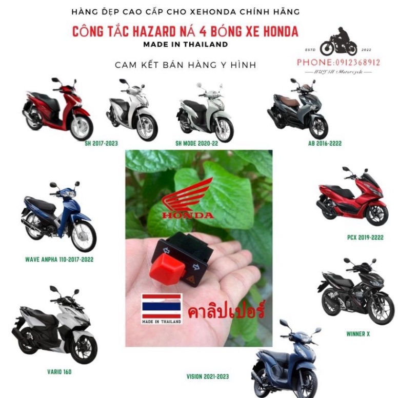 Công tắc xi nhan tích hợp Hazard cao cấp nháy cả 4 bóng Xi Nhan cho các dòng xe máy của Honda - Mẫu Mới Nút Đỏ Ảnh thật