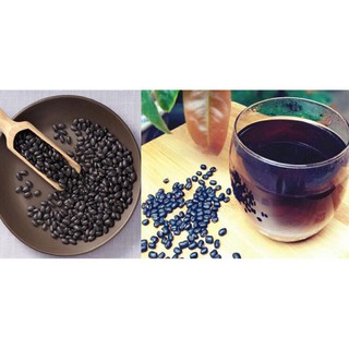 Trà đậu đen xanh lòng rang tay chuẩn vị (1kg)