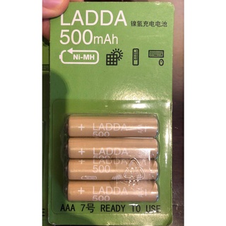 Pin sạc AAA 4 pack LADDA IKEA