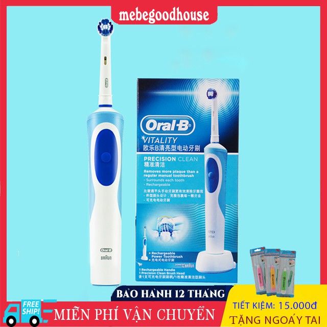 Bàn chải điện Oral-B Vitality chính hãng, PIN sạc 1 lần dùng cả tuần, làm sạch răng, chống mảng bám, viêm nướu