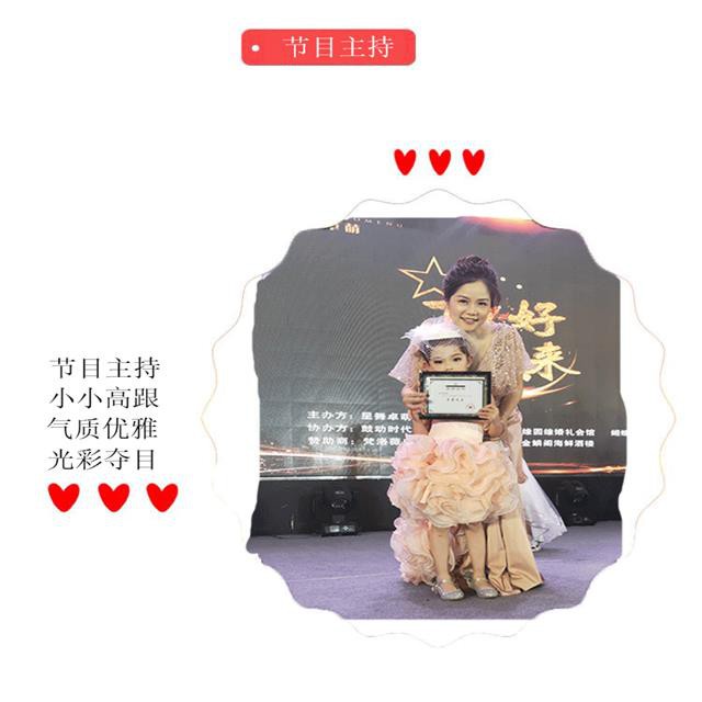 Giày cao gót độc đáo thời trang xuân hè cho bé gái