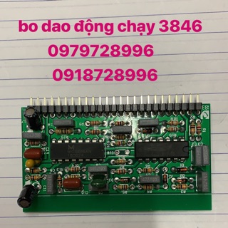 Bo máy hàn 25 chân 3846