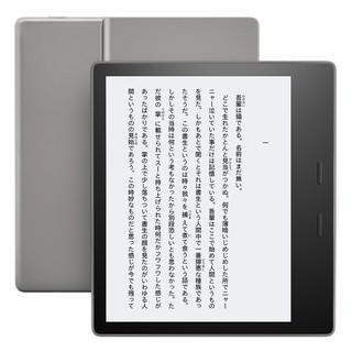 Máy đọc sách Kindle Oasis 2019
